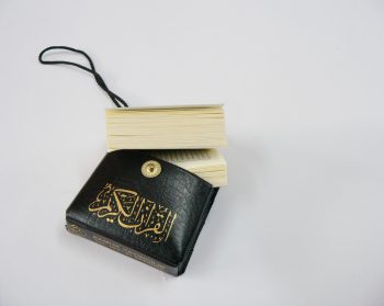 قرآن با کیف جیبی